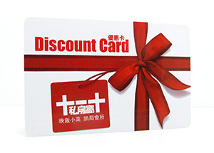 cardkd-discount-cards