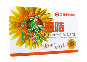 cardkd-preferential-cards