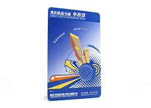 rfid-smart-cards