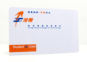 cardkd-student-cards