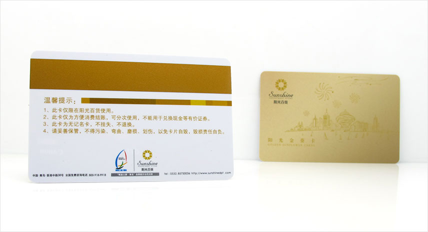 Custom magnetic card printing - encoding magnetic stripe card